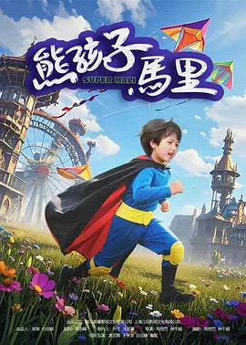 女女蕾丝互慰互摸百合网站